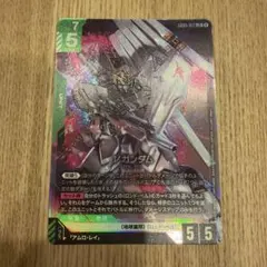 オリジンパルキアV 071/067 SR SA りょういきしはい s10P - メルカリ