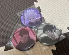 呪術廻戦 懐玉・玉折 セガラッキーくじ 群青 落日 五条悟 夏油傑 伏黒甚爾