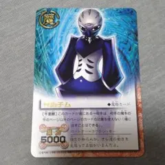 yt様 リクエスト 4点 まとめ商品