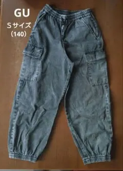 GU GIRLS　カーゴジョガーパンツ　S　140