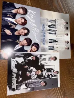 king＆prince ポスター　3枚セット　硬めのクリアファイル付き