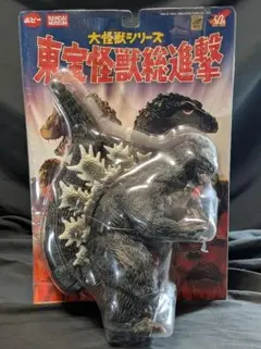 2025年最新】キンゴジ ソフビの人気アイテム - メルカリ