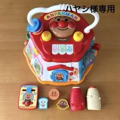 【ハヤシ様専用】アンパンマン　おおきなよくばりボックス　車3台セット