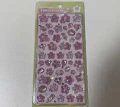 はるちゃん 様 専用