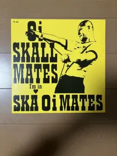 2026年最新】oi skall matesレコードの人気アイテム - メルカリ
