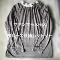 Item thumbnail for item 27d49b04-5726-455c-9920-49610e265ea1