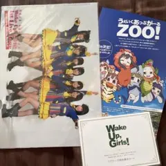 Item thumbnail for item f48fd004-aeb9-476c-bb84-65a4217b045e