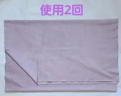 SUKALA ヨギラグ　パープル　使用2回　Lava