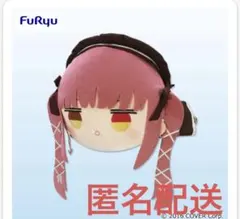 【新品】【メルカリ便】ホロライブ 寝そべり ぬいぐるみ 宝鐘マリン②