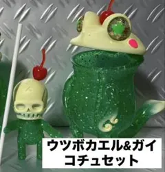 2025年最新】スカルチュラの人気アイテム - メルカリ