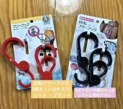 Item thumbnail for item 29986274-8707-4ce2-a647-34969fac3d53