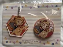 2026年最新】クラフトホリック 煉獄の人気アイテム - メルカリ