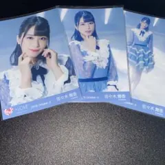 佐々木舞香　ズルいよズルいね　歌唱衣装　生写真　コンプ　直筆 佐々木舞香 ズルいよズルいね MV 生写真コンプ - メルカリ