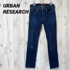【アーバンリサーチ】スキニー　デニム　細身　36　ダメージ　イタリア製