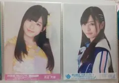 月足天音 生写真