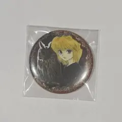 HUNTER × HUNTER ハンターハンター コレクション缶バッジ クラピカ