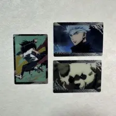 呪術廻戦0 ウエハースカード 3点セット(五条悟・夏油傑＆乙骨憂太・パンダ)