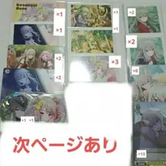 2026年最新】スマドリ 寧々の人気アイテム - メルカリ