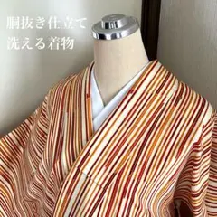 胴抜き仕立て 洗える着物 生成り地に竹文様縞 小紋