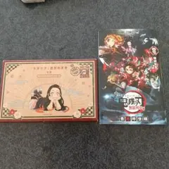 鬼滅の刃 劇場版冊子&特装版ポストカードセット