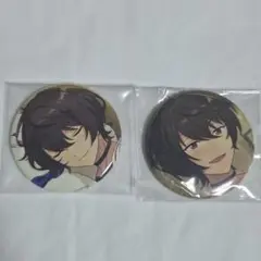 朔間凛月 缶バッジ2