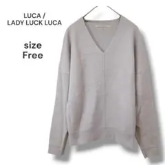LUCA / LADY LUCK LUCA　Vネックニットセーター　ライトグレー