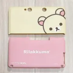2026年最新】san-x ニンテンドー3DS/2DS ポーチ・ケース・カバーの人気