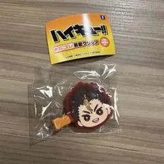 ハイキュー　みにコレ　前髪クリップ　西谷夕