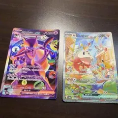 ポケモンカードゲーム ミュウツー　fur ホゲータ　SAR