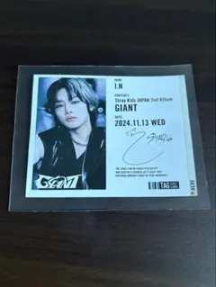 Stray Kids スキズ 自販機 デジタルサイン入り アイエン シールのみ
