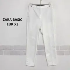ザラベーシック テーパードパンツ 白 美脚 ストレッチ XS 裾スリットJ547のサムネイル