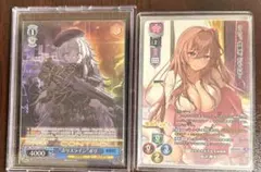 2025年最新】lycee ラッキーカードの人気アイテム - メルカリ