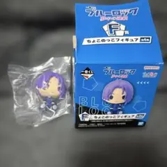※未開封品※ 御影玲王 ちょこのっこフィギュア 一番くじ ブルーロック F賞
