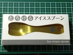 Item thumbnail for item 150f7b52-59b4-4a7f-ae6f-de271ecff7ef