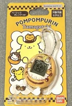 Item thumbnail for item 2b09daa6-1e14-4595-b11d-9dcdd3797dfe