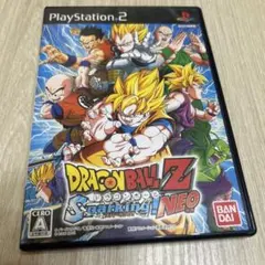 ドラゴンボールZ スパーキング ！ネオ　PS2