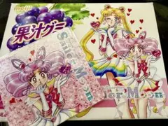 Item thumbnail for item 81bc83fa-c39c-4267-bff4-e88b307814cb