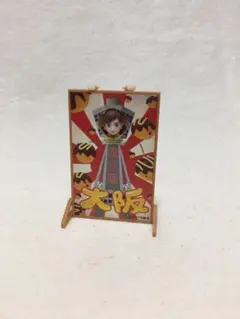 Hanaki様 リクエスト 2点 まとめ商品