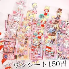 ペンラ ペンラップ 1枚 転写シール - メルカリ