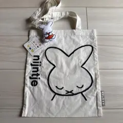 Dick Bruna studio CLIP ナインチェ刺しゅうレッスントート