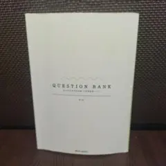 Item thumbnail for item 65d9bee2-9903-480a-b232-caa4b6ed2695