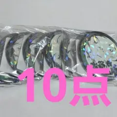 希少　原作　鬼滅の刃　オールスター缶バッジ　涙ver.　竈門炭治郎　缶バッジ