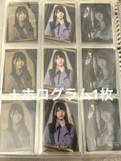 乃木坂46 久保史緒里 トレカ ザンビ トレーディングカード
