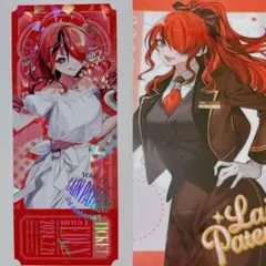 にじさんじ レイン・パターソン ココス チケット風カード