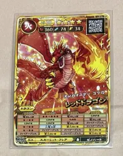 2026年最新】オレカバトルレベル10の人気アイテム - メルカリ