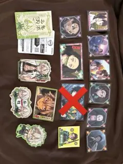 鬼滅の刃 ステッカーセット 14枚