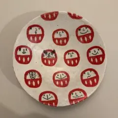 岡村友太郎/ 皿 鉢 だるま柄 ダルマ /作家 陶器