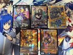 デュエルマスターズ冥土人形クリン・ラビィ　ヨビニオン・コオニガチャンコガジェロボ