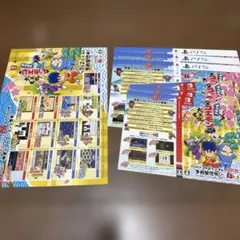 傷有り】【よごれあり】非売品 ポスター がんばれゴエモン大集合