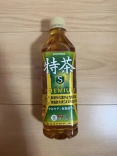 2026年最新】特茶の人気アイテム - メルカリ